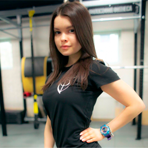 Trainer Ulyana